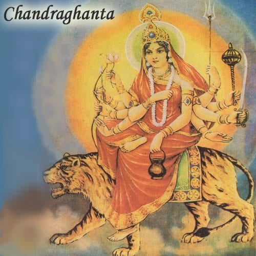 Chandraghanta