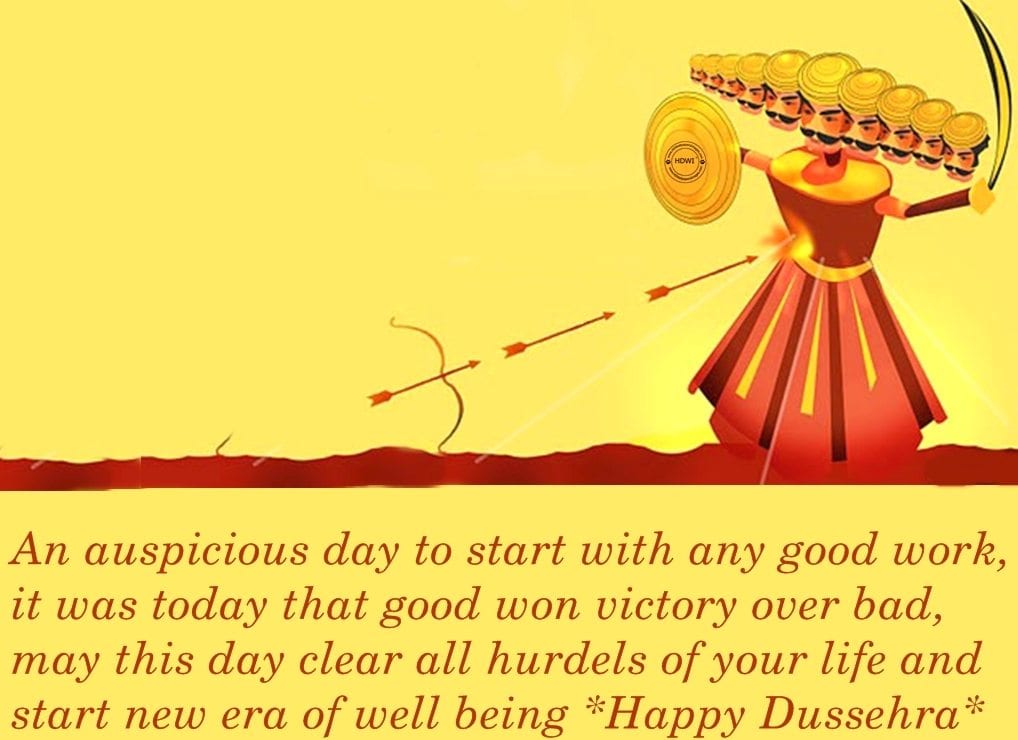 Dussehra-2013-Wallpaper