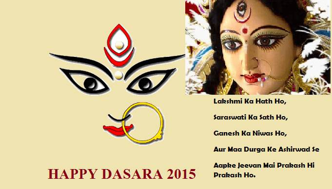 Dussehra-2015