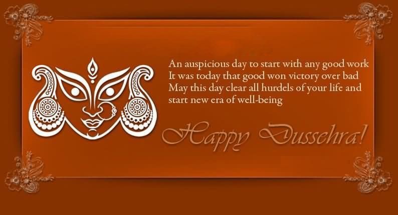 Greeting-Card-Dussehra-Picture-Share-On-Facebook