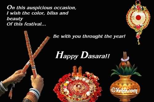 be-with-you-throught-the-year-happy-dasara-graphic