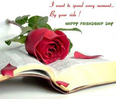 friendship-day-sms-messages-3