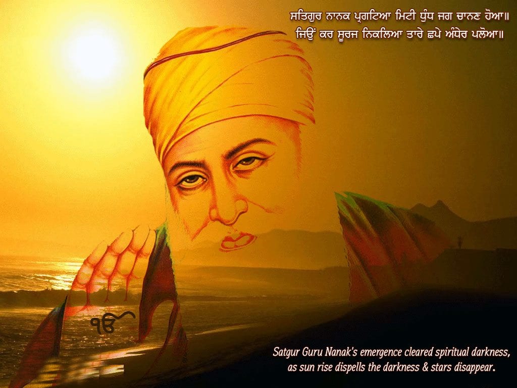 Baba-Shari-Guru-Nanak-Dev-Ji-Wallpaper-Free