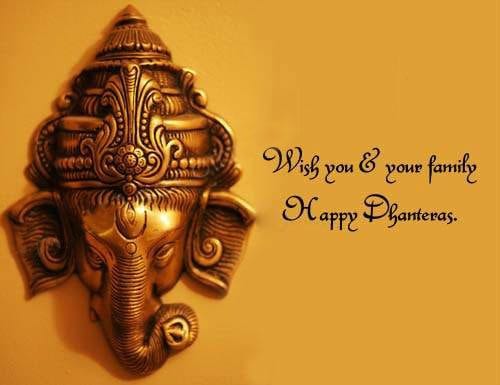 Dhanteras-Wishes-2