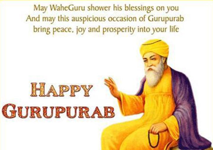 guru_nanak_jayanti_15