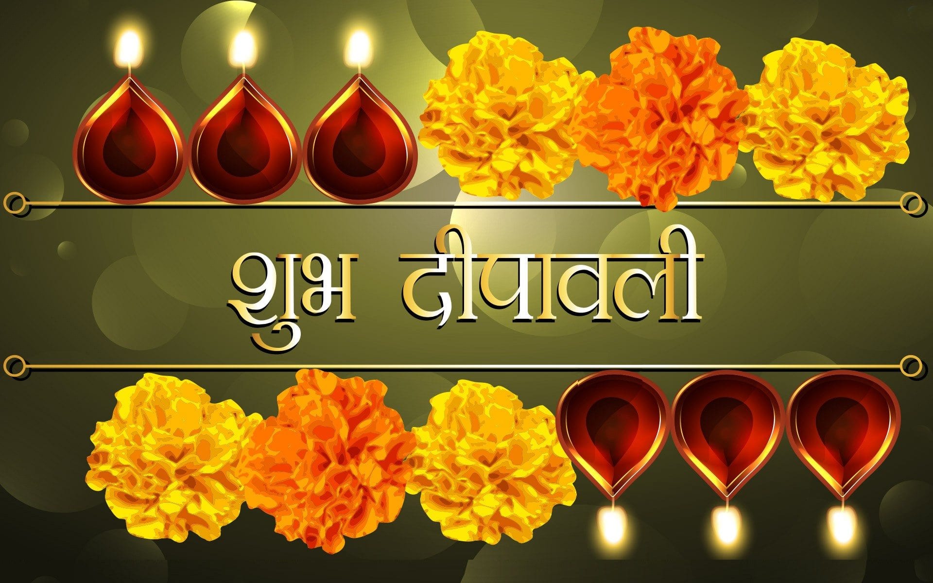 happy-diwali-wallpaper-hindi