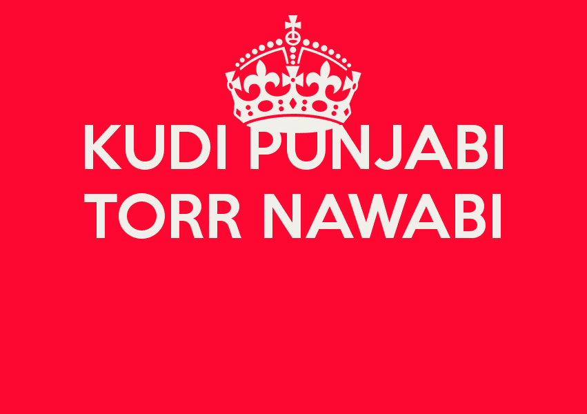 punjabi-attitude-whatsapp-dp-for-gf