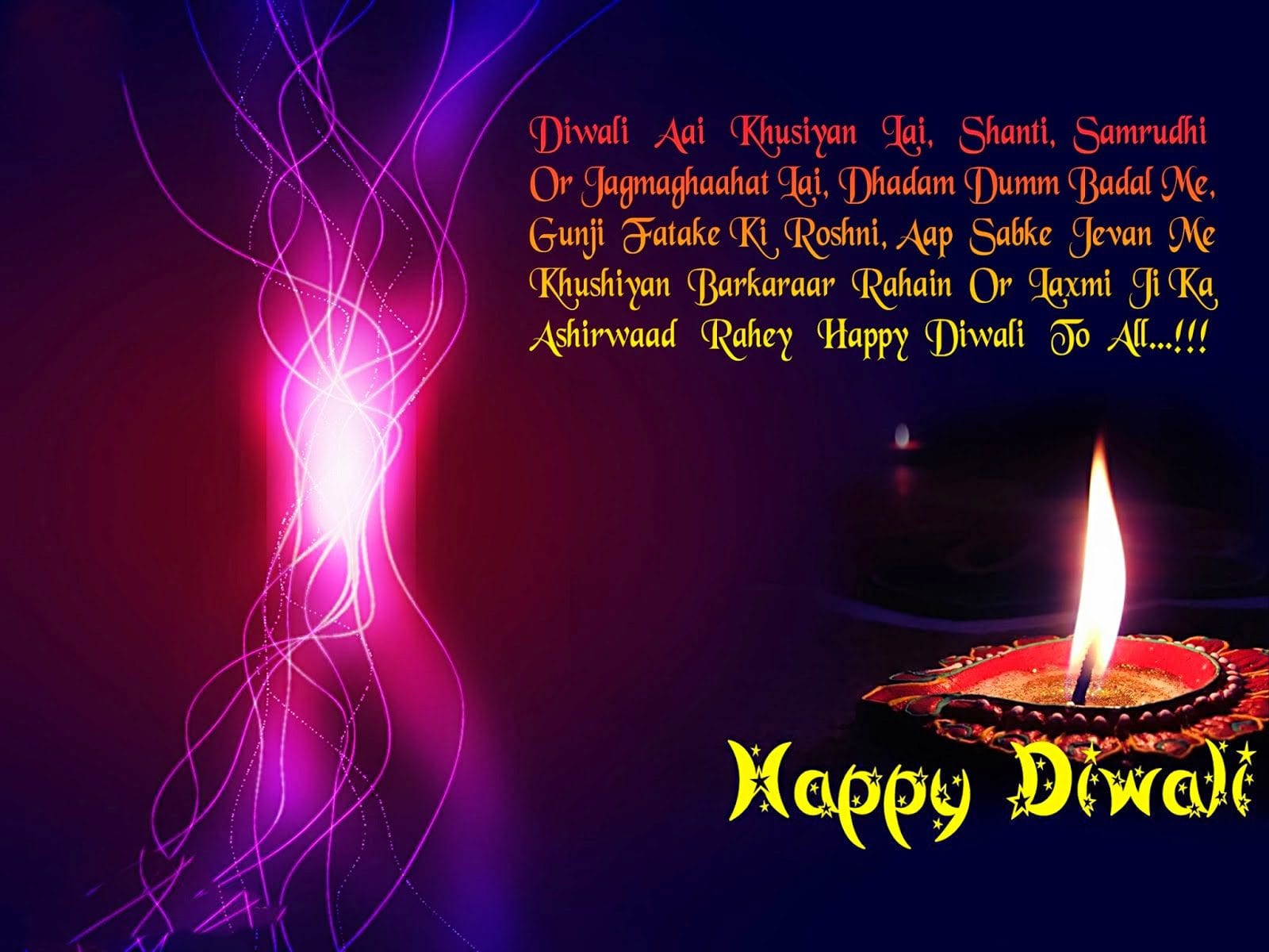 Happy-Diwali-Wishes